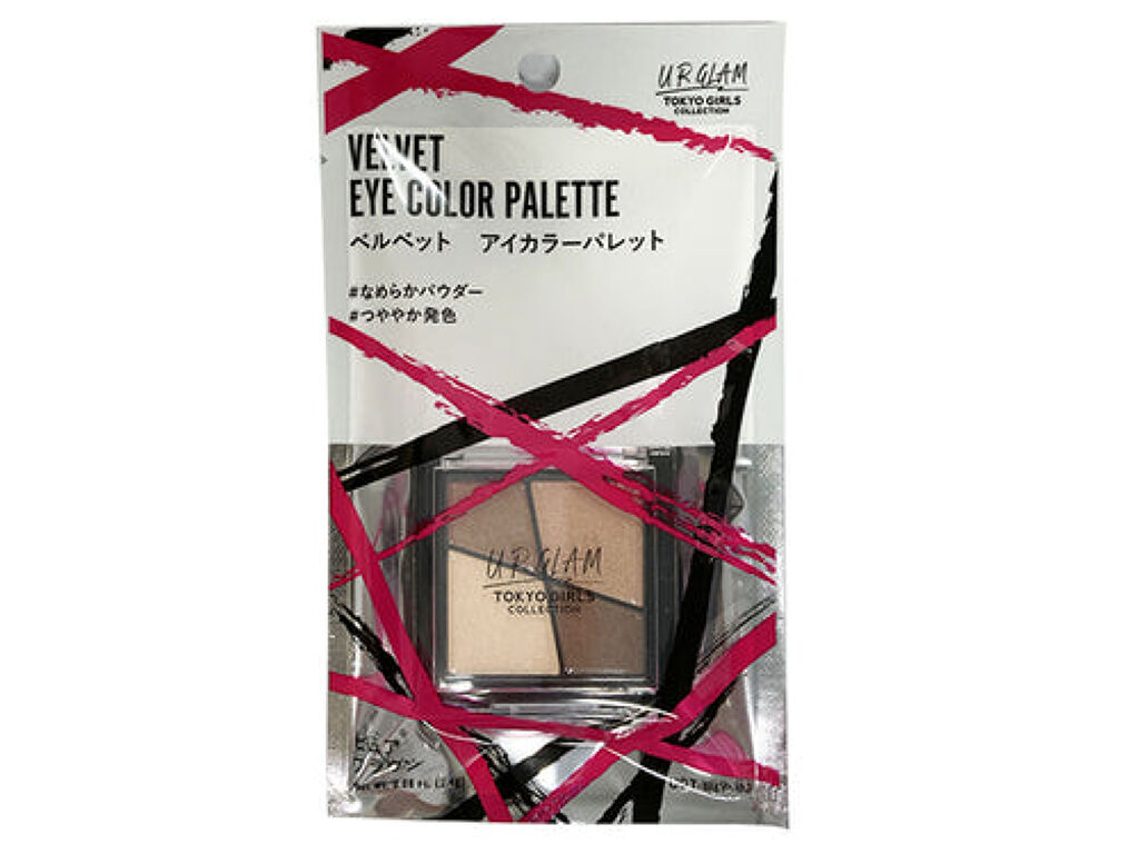 ベルベット アイカラーパレット (TOKYO GIRLS COLLECTION) / U R GLAM