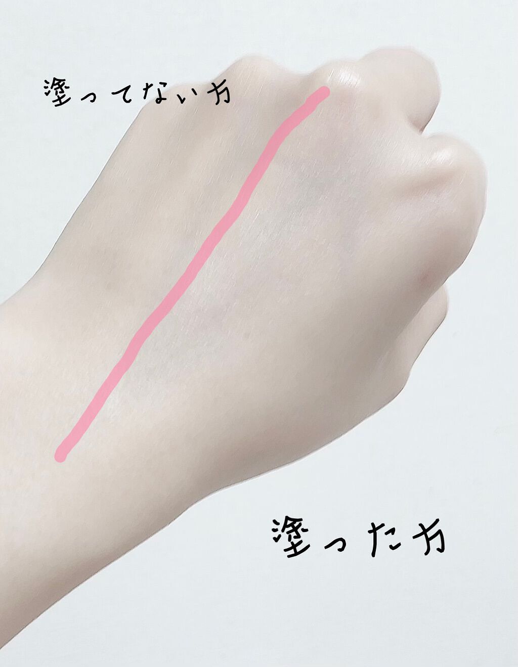 セルル UVプロテクト プレミア SPF50+ PA++++/ceruru.b/日焼け止めクリームを使ったクチコミ(3枚目)