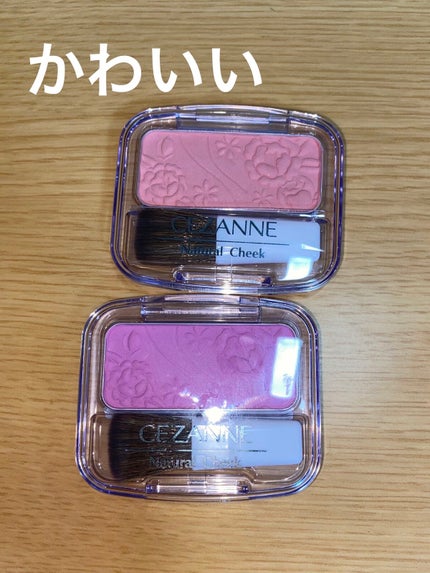 ナチュラル チークN/CEZANNE/パウダーチークを使ったクチコミ(2枚目)
