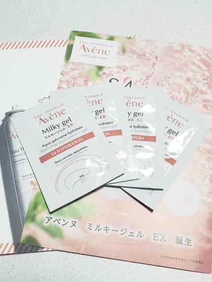 ミルキージェル EX/アベンヌ/オールインワン化粧品を使ったクチコミ(1枚目)