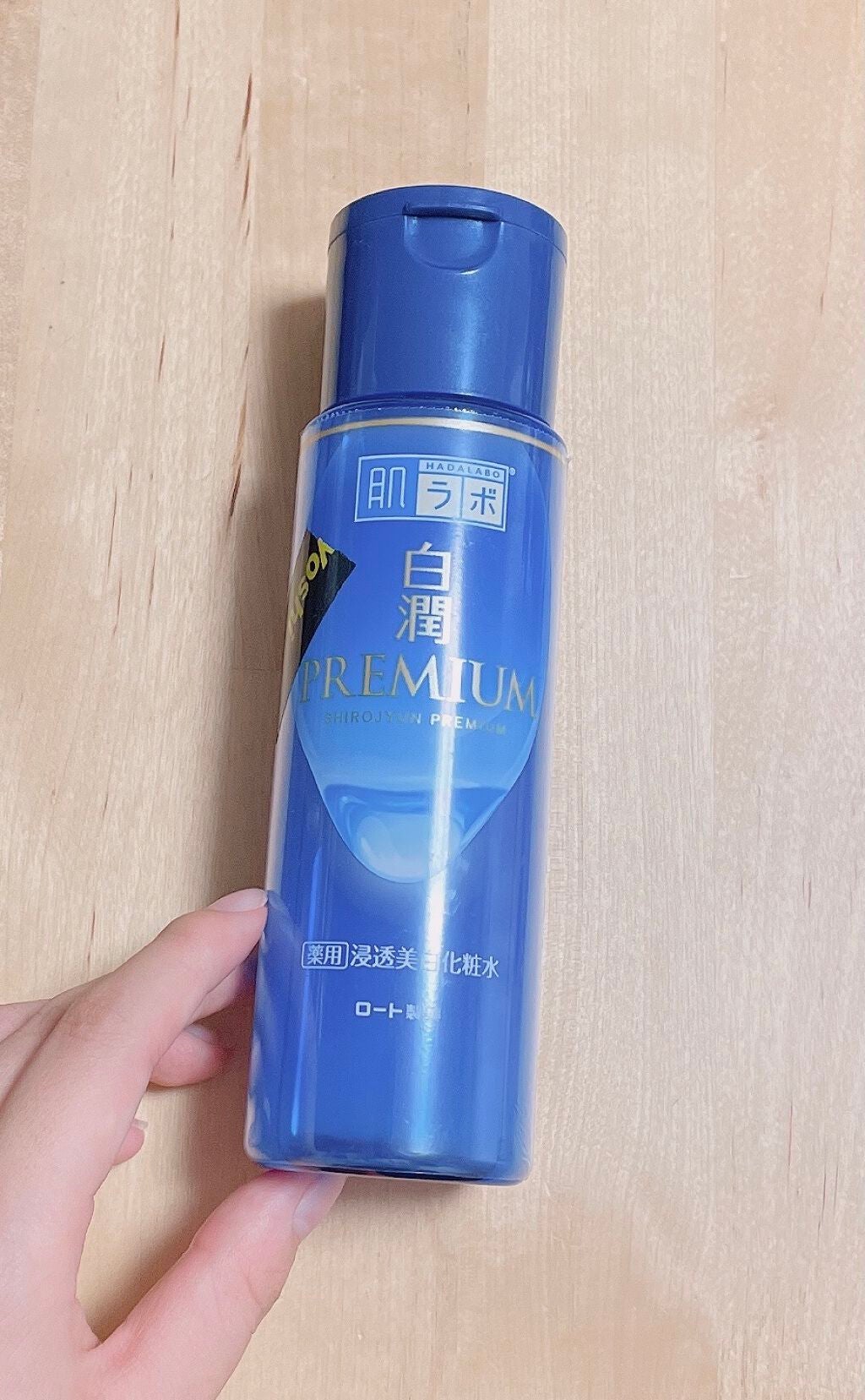 フレグランス ヘア&ボディミスト/パルフェタムール サボンサボン/香水(その他)を使ったクチコミ(2枚目)