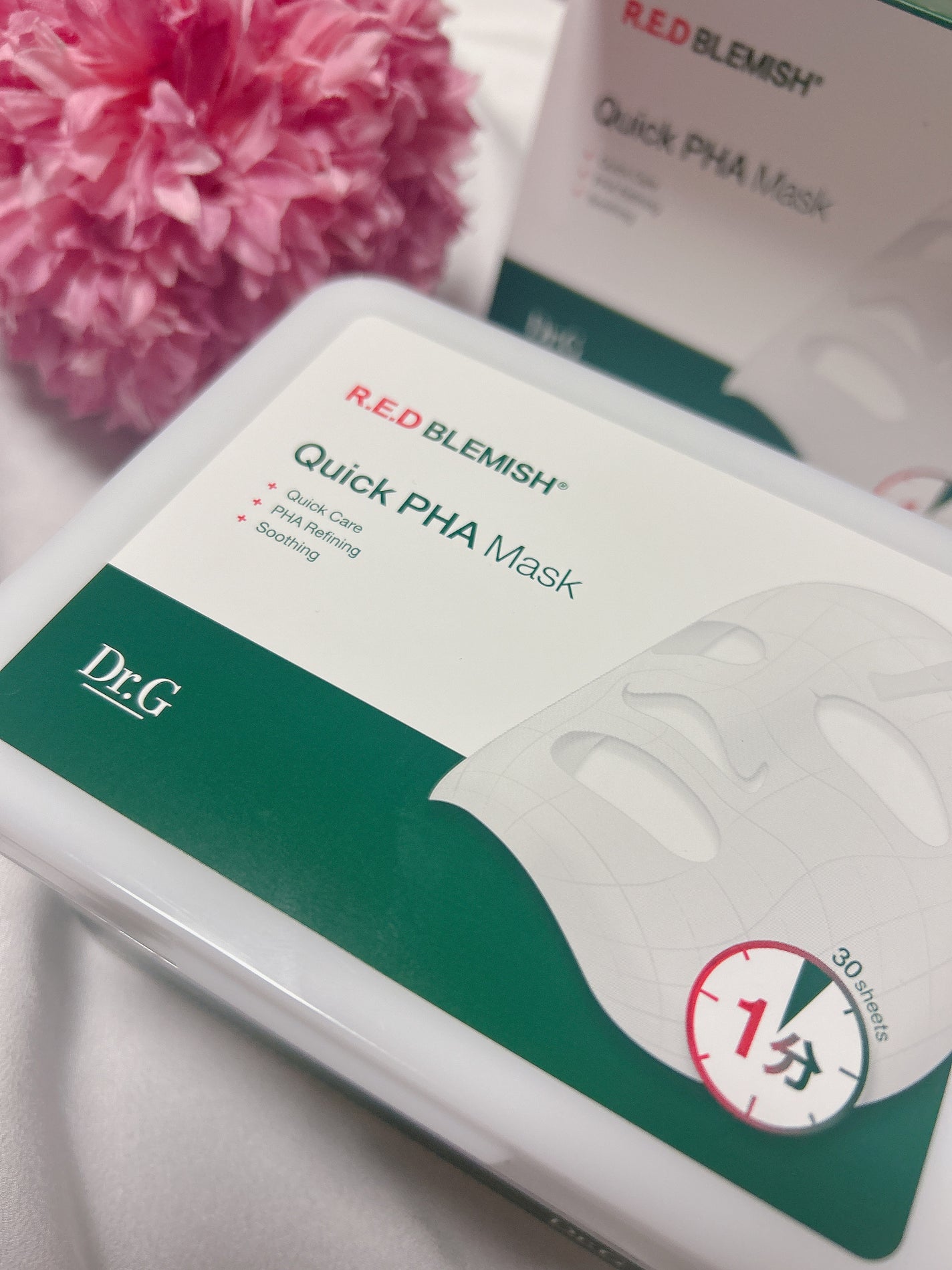 emiri1112 on LIPS 「大好きなDr.Gの人気シリーズ✨✨レッドブレミッシュシリーズか..」(7枚目)