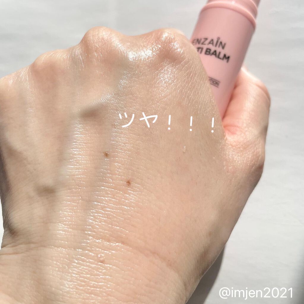 Sã¡ããð€/éåœã³ã¹ã¡å¥œãâ¡ïž on LIPS ãâSAYCOSãšã³ã¶ã€ã³ãã«ãããŒã @ãã¡ããå
æ¥saycos..ãïŒ4æç®ïŒ