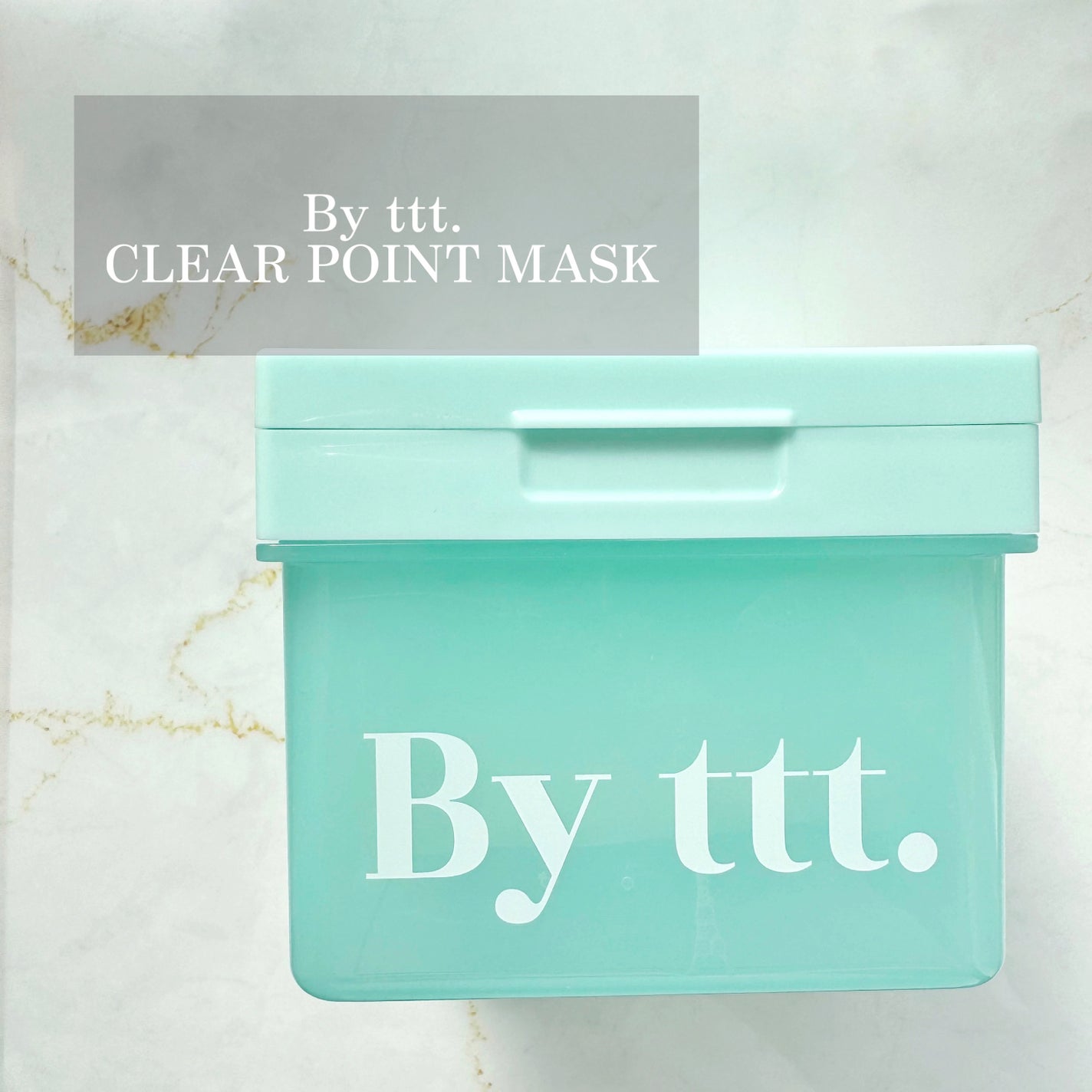 クリアポイントマスク/By ttt./シートマスク・パックを使ったクチコミ(1枚目)