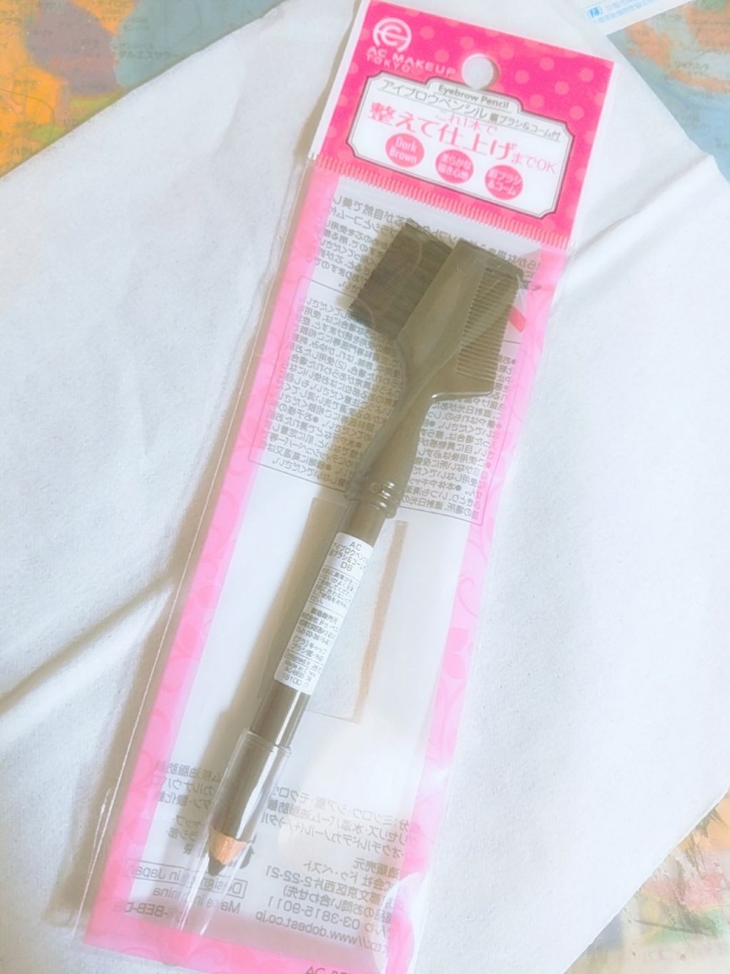 DAISO アイブロウ