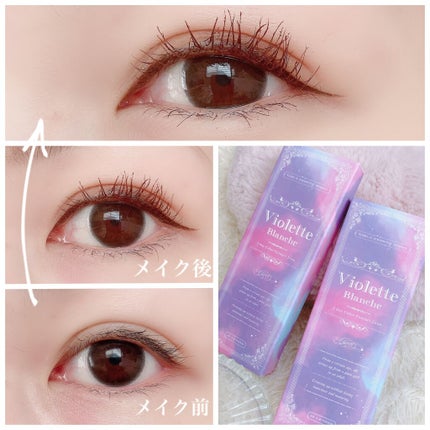 ヴィオレットブランシュ/ヴァイオレットブランシュ/カラーコンタクトレンズを使ったクチコミ(2枚目)