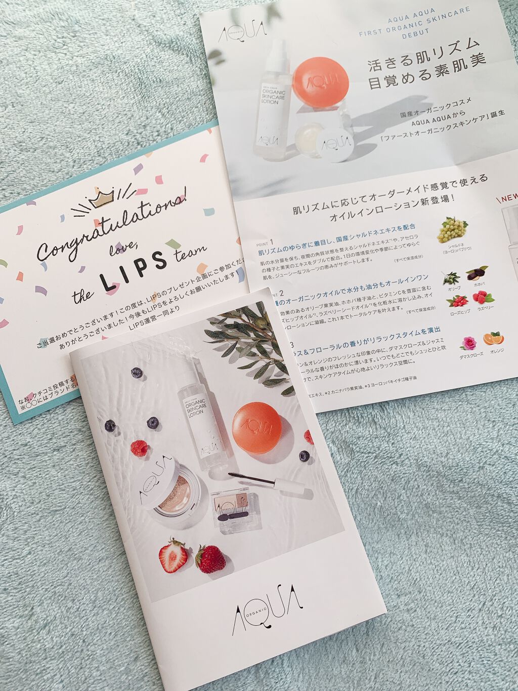 オーガニックフルーティーソープ/アクア・アクア/洗顔石鹸を使ったクチコミ(2枚目)