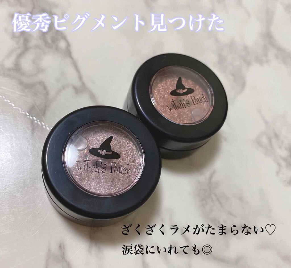 セルフィーフィックスピグメント 10 ダスティピンク/Witch's Pouch/単色アイシャドウを使ったクチコミ（1枚目）