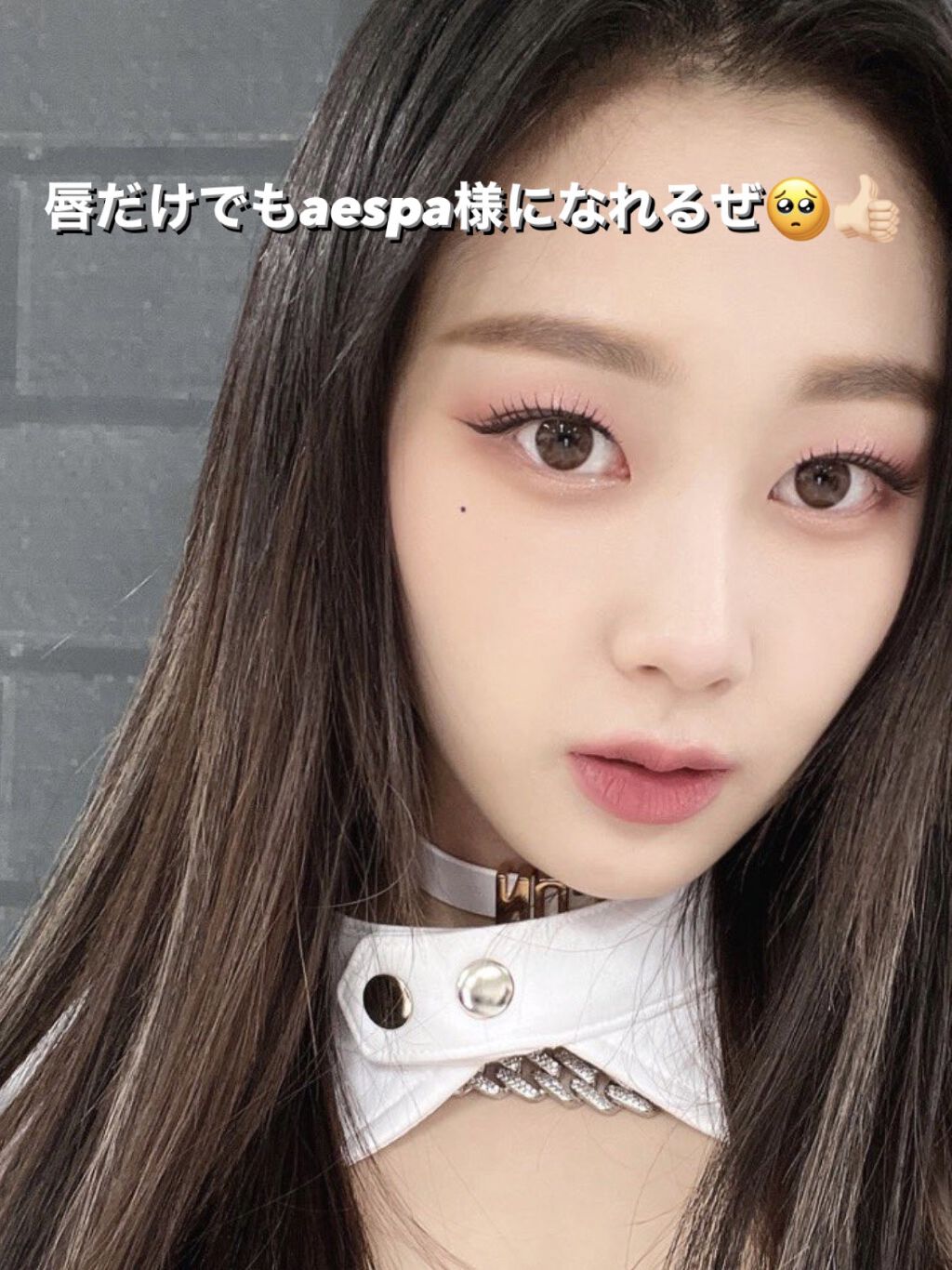 カラーステイ サテン インク/REVLON/口紅を使ったクチコミ（3枚目）