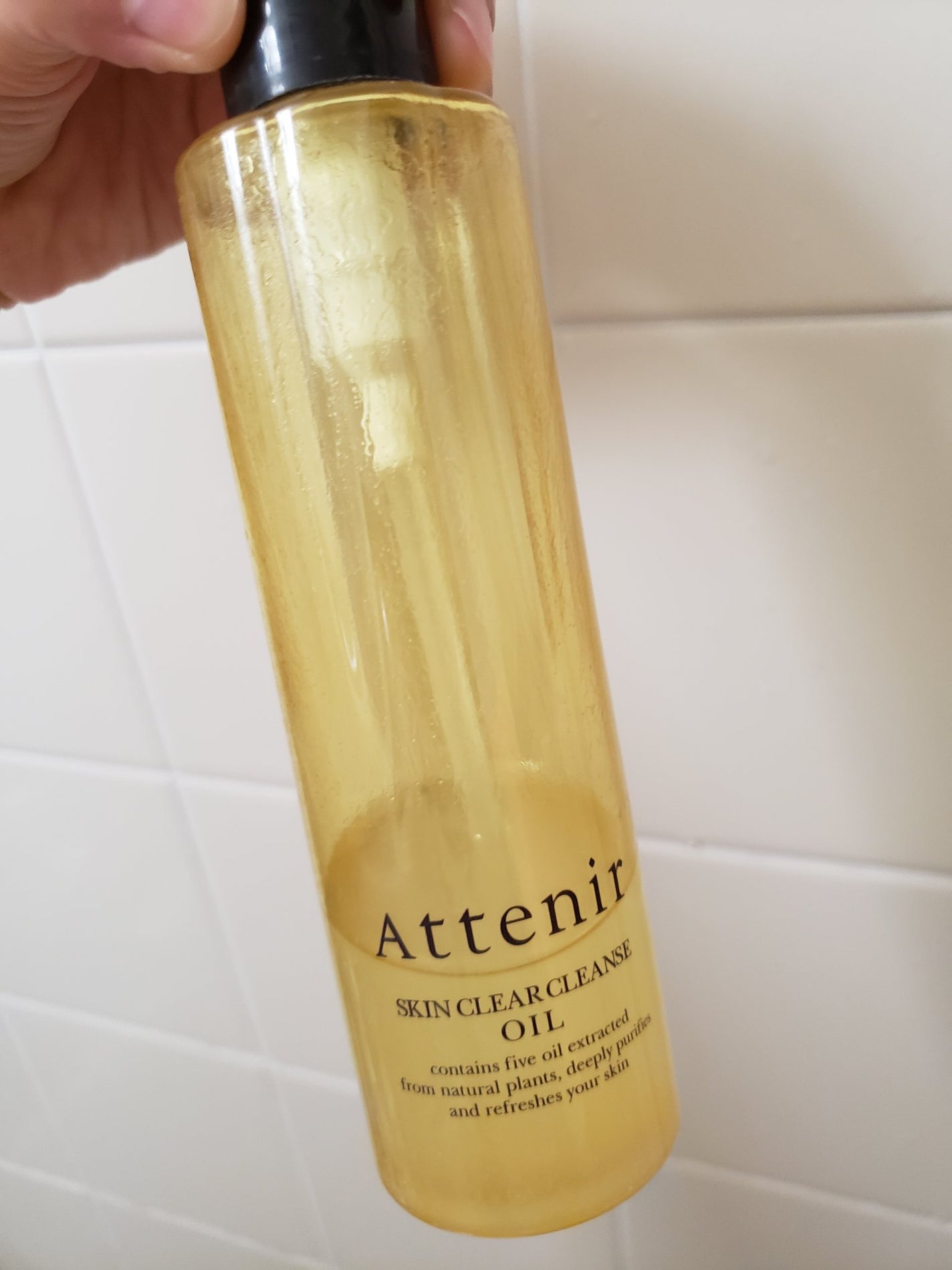 スキンクリア クレンズ オイル <アロマタイプ>/アテニア/オイルクレンジングを使ったクチコミ(1枚目)
