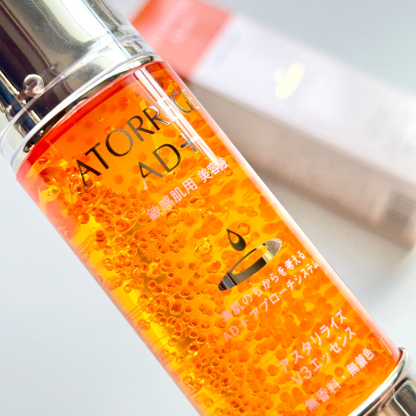 アスタリライズV3エッセンス/アトレージュ AD+/美容液を使ったクチコミ(1枚目)