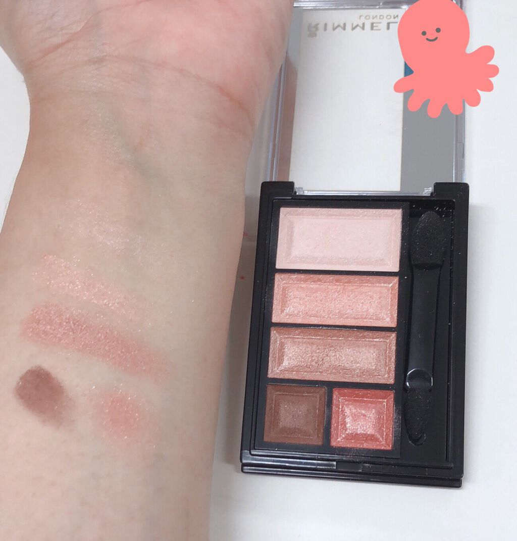 ショコラスウィート アイズ/リンメル ロンドン/アイシャドウパレットを使ったクチコミ（2枚目）