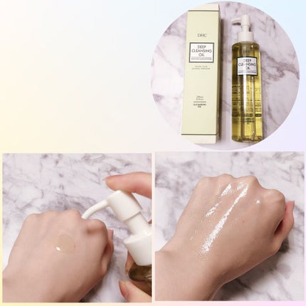 DHC 薬用ディープクレンジングオイル リニューブライト/DHC/オイルクレンジングを使ったクチコミ(2枚目)