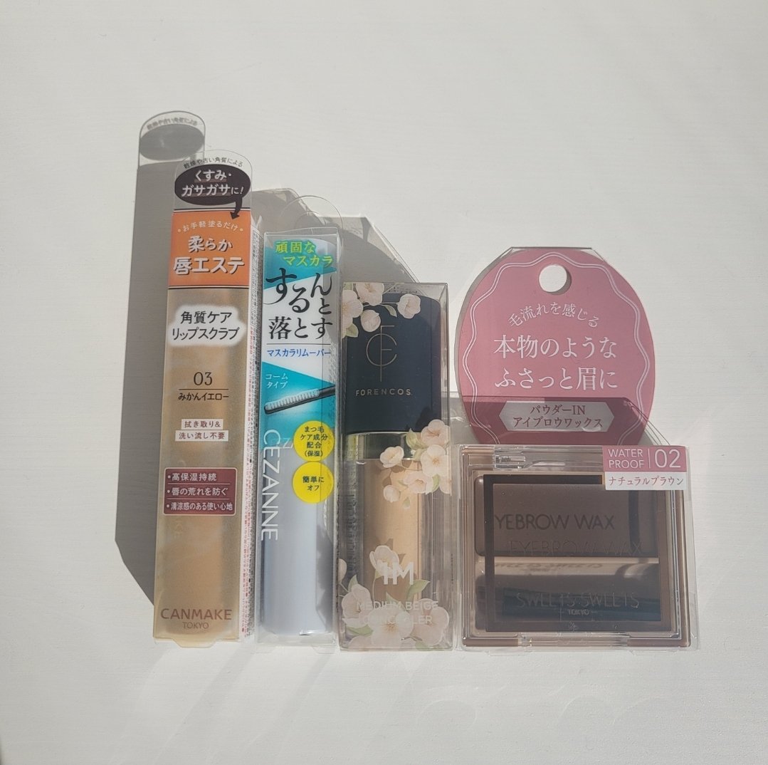 アイブロウワックス/スウィーツ スウィーツ/その他アイブロウを使ったクチコミ（2枚目）