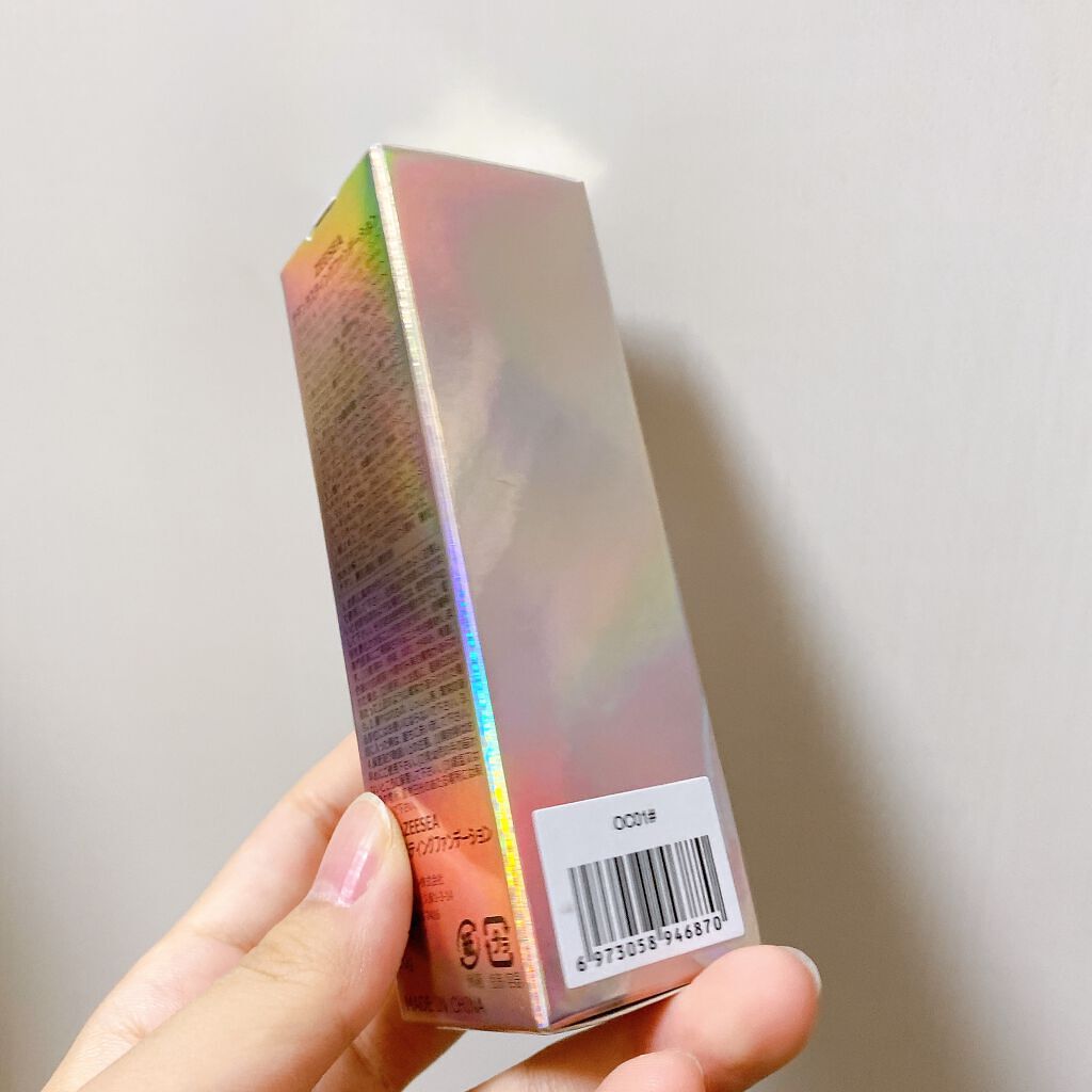 サテンラスティングファンデーション/ZEESEA/リキッドファンデーションを使ったクチコミ(9枚目)