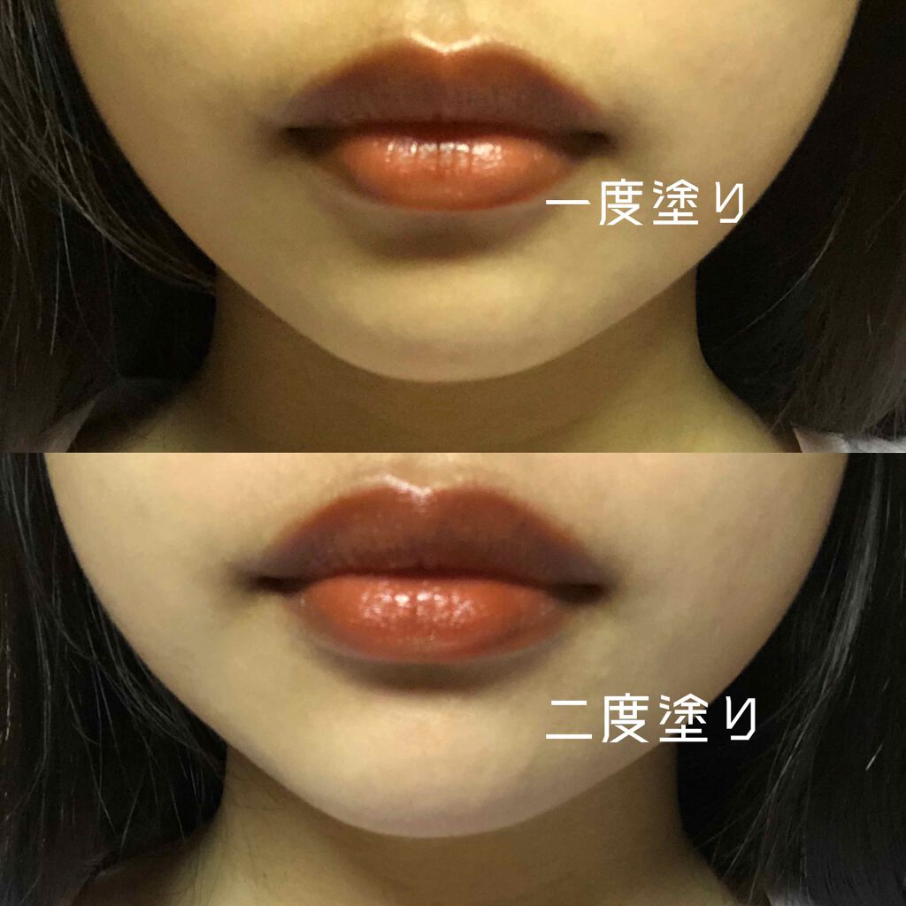 ジューシーリブティント/RICAFROSH/リップティントを使ったクチコミ(3枚目)