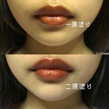 ジューシーリブティント/RICAFROSH/リップティントを使ったクチコミ(3枚目)