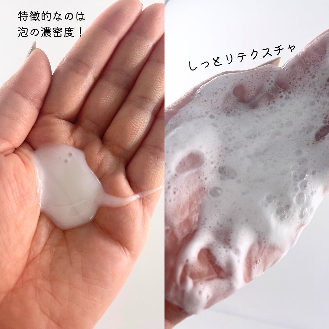 デオカラット 薬用ボディウォッシュ/デオカラット/ボディソープを使ったクチコミ(3枚目)