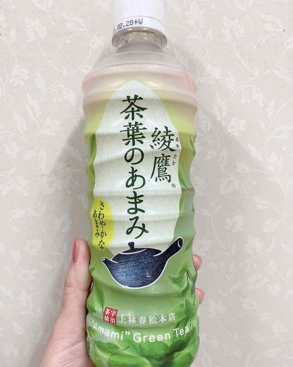 綾鷹/コカ・コーラ ナショナルビバレッジ/ドリンクを使ったクチコミ（1枚目）