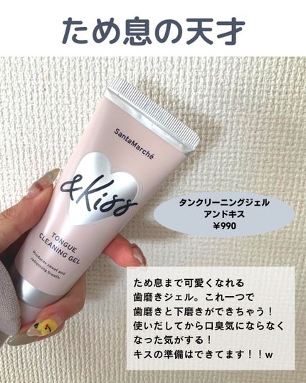Risa_Beauty on LIPS 「女の子の悩みを解決する「ビューティキッチン」💕【beautyk..」(5枚目)