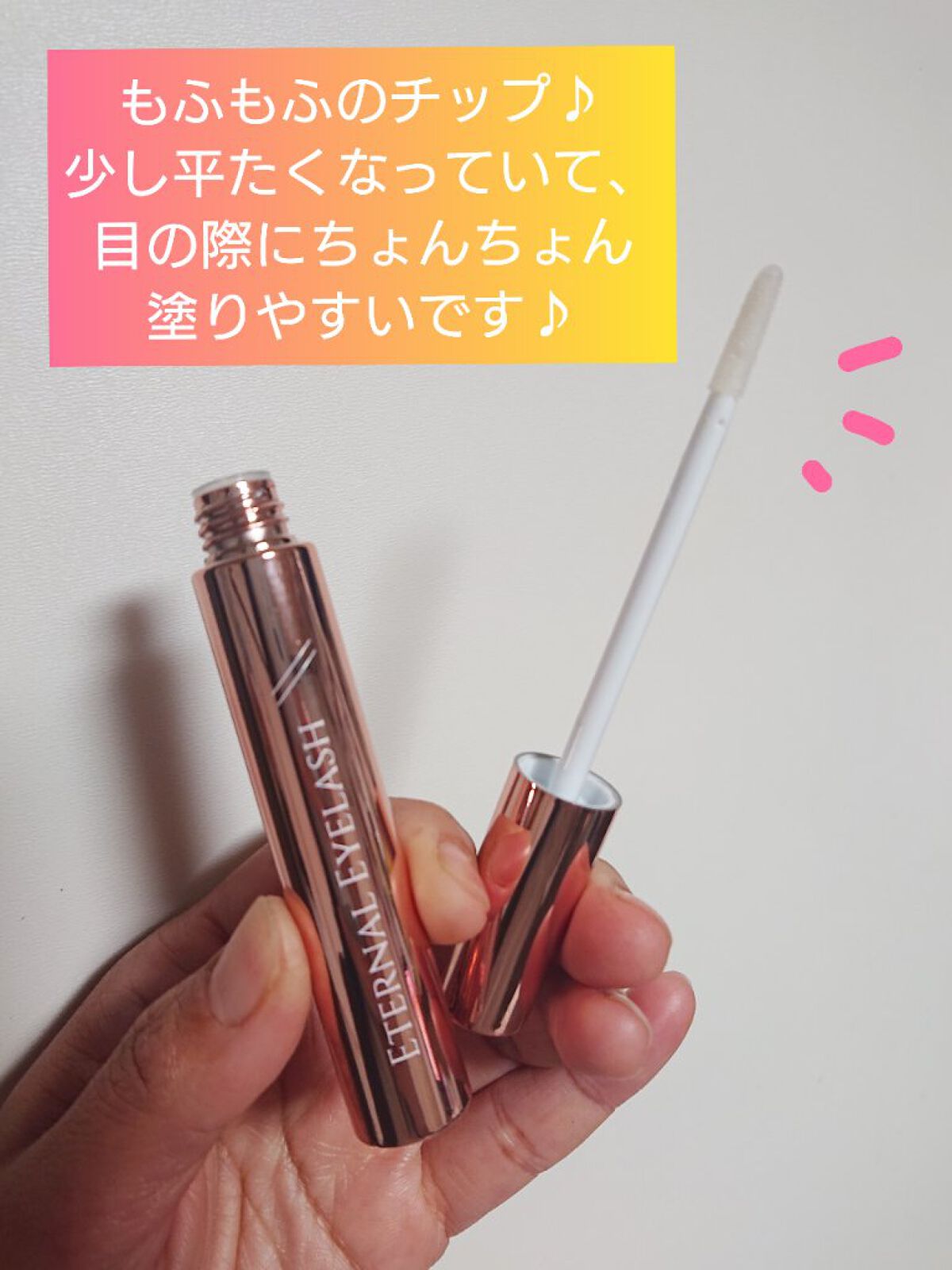 MOSAIC ボックス/MOSAIC/その他キットセットを使ったクチコミ（2枚目）