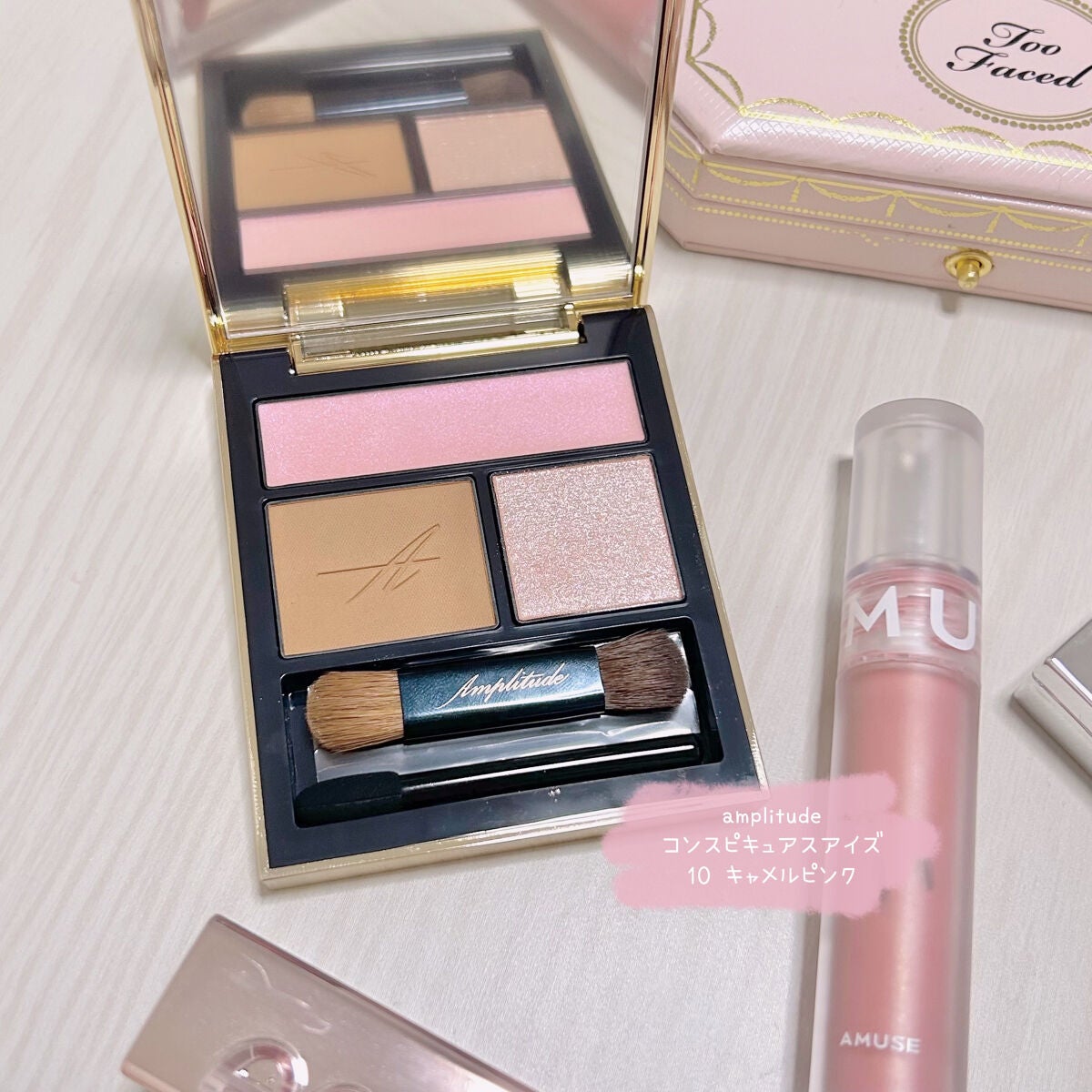 ピュアリーステイルージュ/コフレドール/口紅を使ったクチコミ(2枚目)