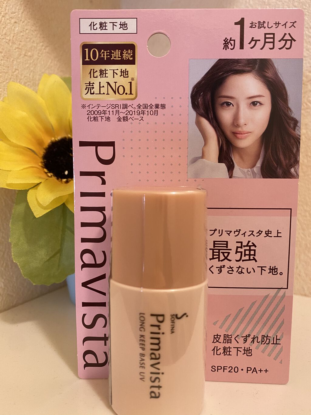 ダブル ウェア ステイ イン プレイス メークアップ /ESTEE LAUDER/リキッドファンデーションを使ったクチコミ（1枚目）