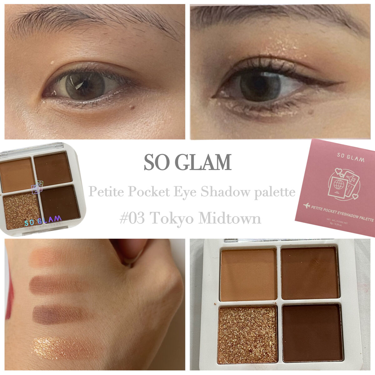 ブラーホイップド リップティント  06 Oh Ketchup!(オーケチャップ!)/SO GLAM/リップティントを使ったクチコミ（2枚目）