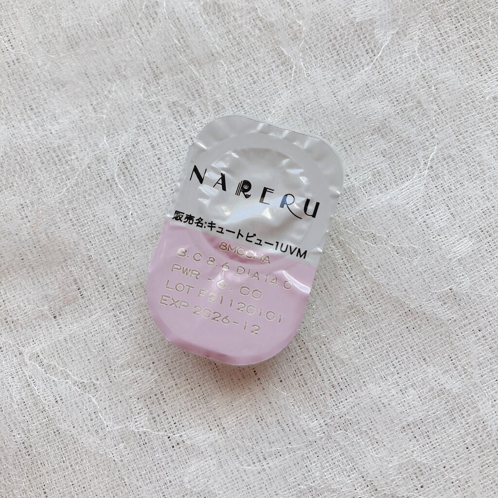 NARERU 1day/NARERU/ワンデー(1DAY)カラコンを使ったクチコミ(4枚目)