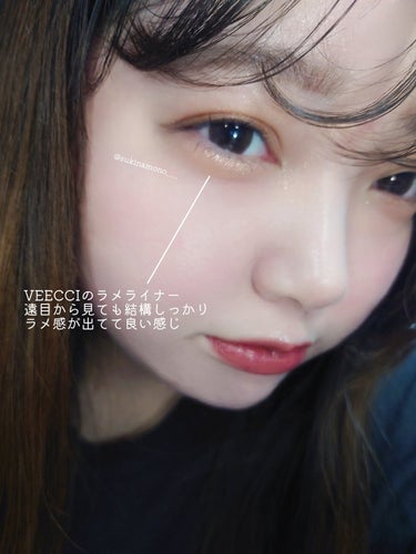 ❤️涙袋のラメが主役！血色感と涙袋を盛りたい時のメイク❤️

VEECCIのアイリスラメライナーが可愛すぎるので
涙袋にいれてメイクの主役にしてみたときのメイク💄
VEECCIのラメライナー、遠目から見てもキラキラで
涙袋のぷっくり感がとても良い感じなのでおすすめです👌🏻 ̖́-‬

使用コスメ
●アイメイク
hince ニューデップスアイシャドウパレット 03 ライク・ア・シーン
KiSS ニューアピールライナー 04 ストーングレイ
VEECCI アイリスラメライナー L03
Paris. パリジェンヌラッシュリフトマスカラ

●チーク
FlowerKnows フラワーノーズスワンバレエシリーズ ブラッシュコンパクト 05 ドリーミーシーズン

●リップ
KATE リップモンスター 104 桜色のひと時

●カラコン
ReVIA  シャイブラウン

ぽちっと保存していただくと励みになります☝
いつもありがとうございます🙏❤️
各種SNSもよろしくお願いいたします！
Twitter☞@ sukinamono___
LIPS☞@ sukinamono___
Instagram☞@ sukinamonowosukinadake___
※画像は無断転載禁止※

血色感×キラキララメの組み合わせは
#イルミネーションメイク にもおすすめです❤️の画像 その2