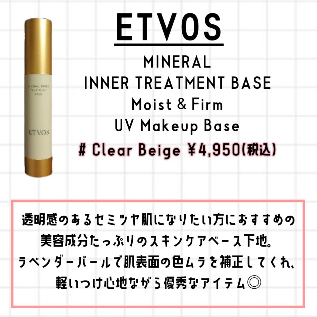 パーフェクトマルチアイズ/キャンメイク/アイシャドウパレットを使ったクチコミ(2枚目)