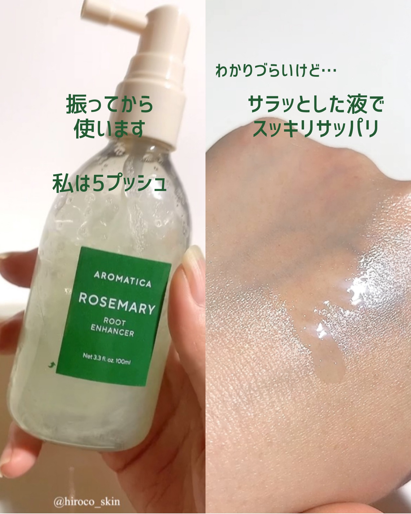 パドル ブラシ/AVEDA/ヘアブラシを使ったクチコミ（3枚目）