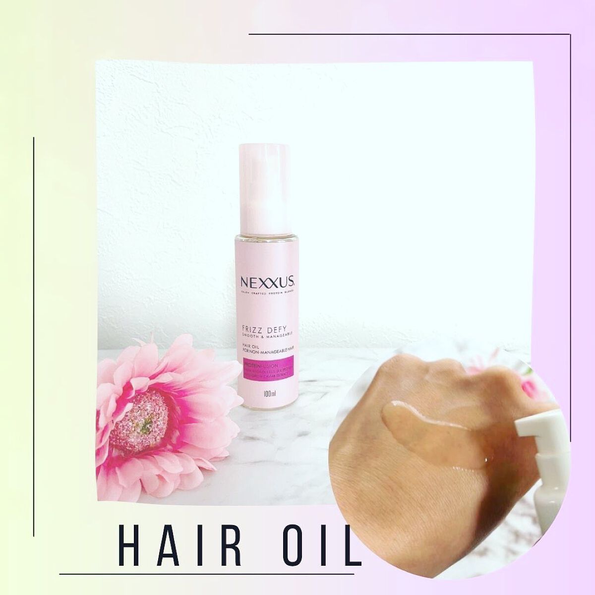 ネクサス スムースアンドマネージャブル 洗い流さないトリートメントオイル/NEXXUS(ネクサス)/ヘアオイルを使ったクチコミ(5枚目)