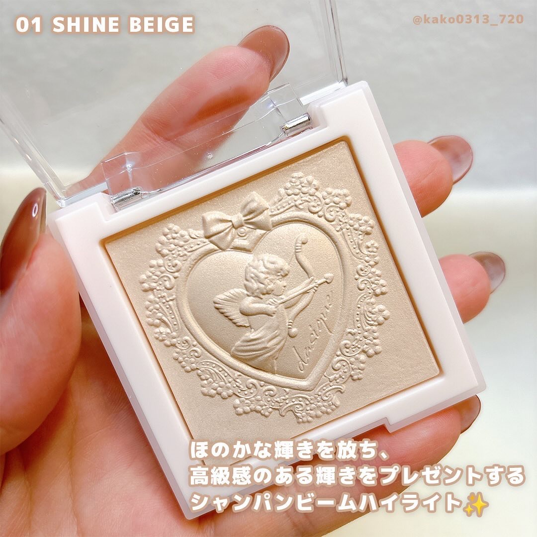 ラックスグロウハイライター/dasique/パウダーハイライトを使ったクチコミ（2枚目）