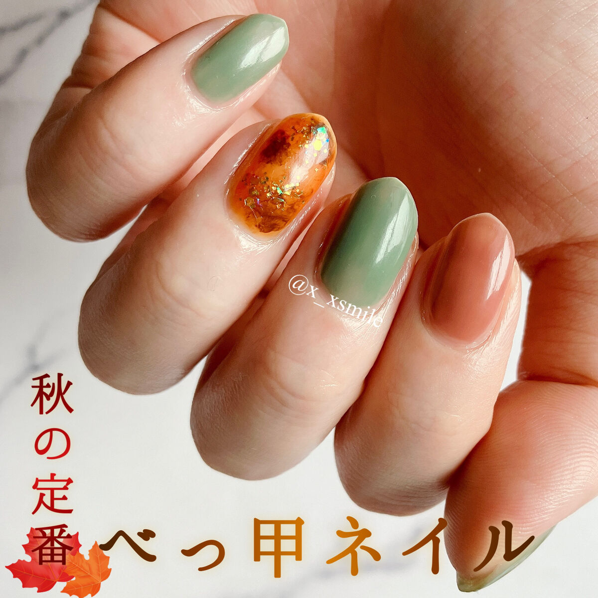 メール便に限り送料無料！！ No.168 シャイニー リーフ スタッズ ネイルパーツ 通販