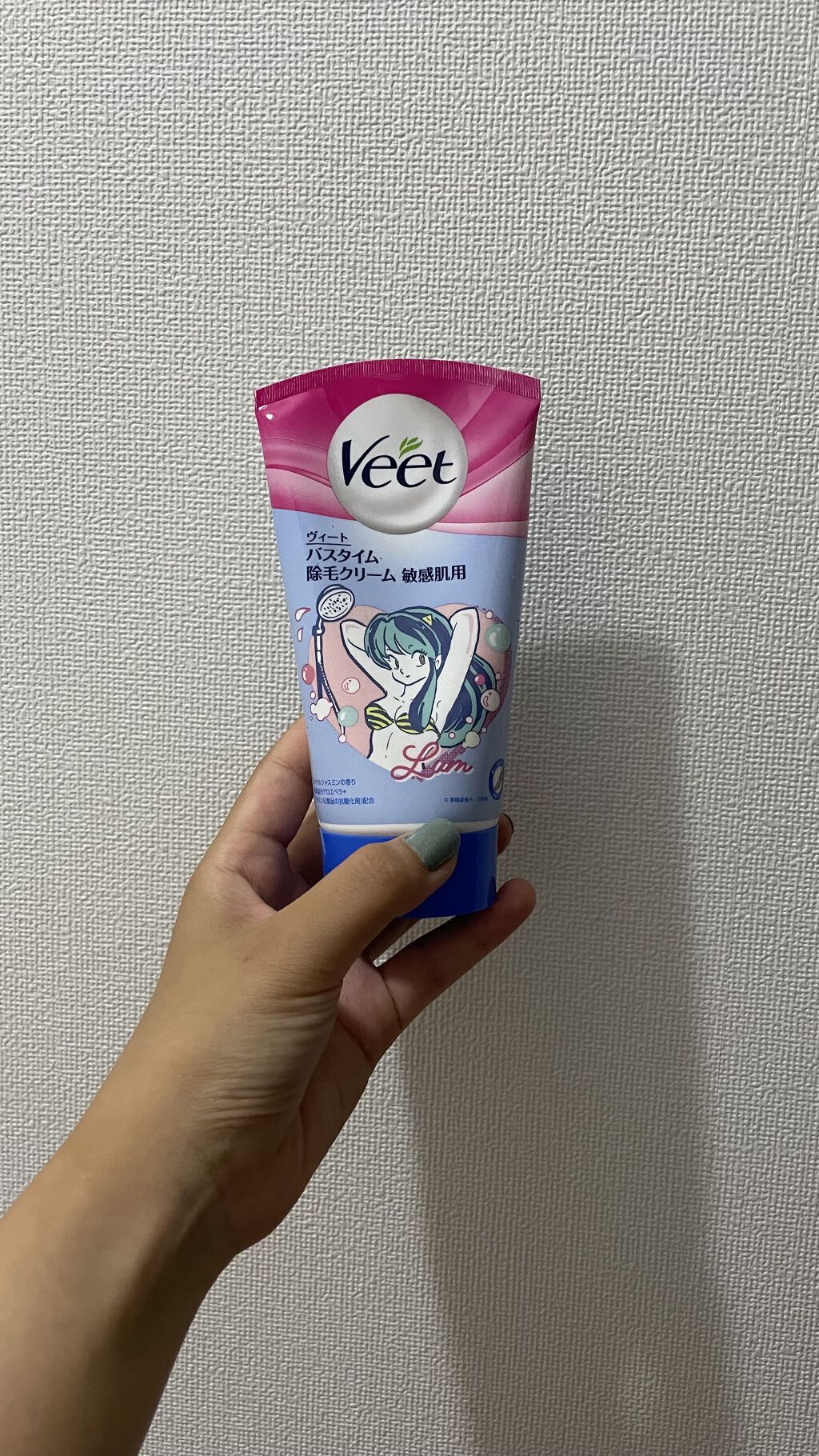 バスタイム除毛クリーム 敏感肌用/Veet/除毛クリームを使ったクチコミ（2枚目）