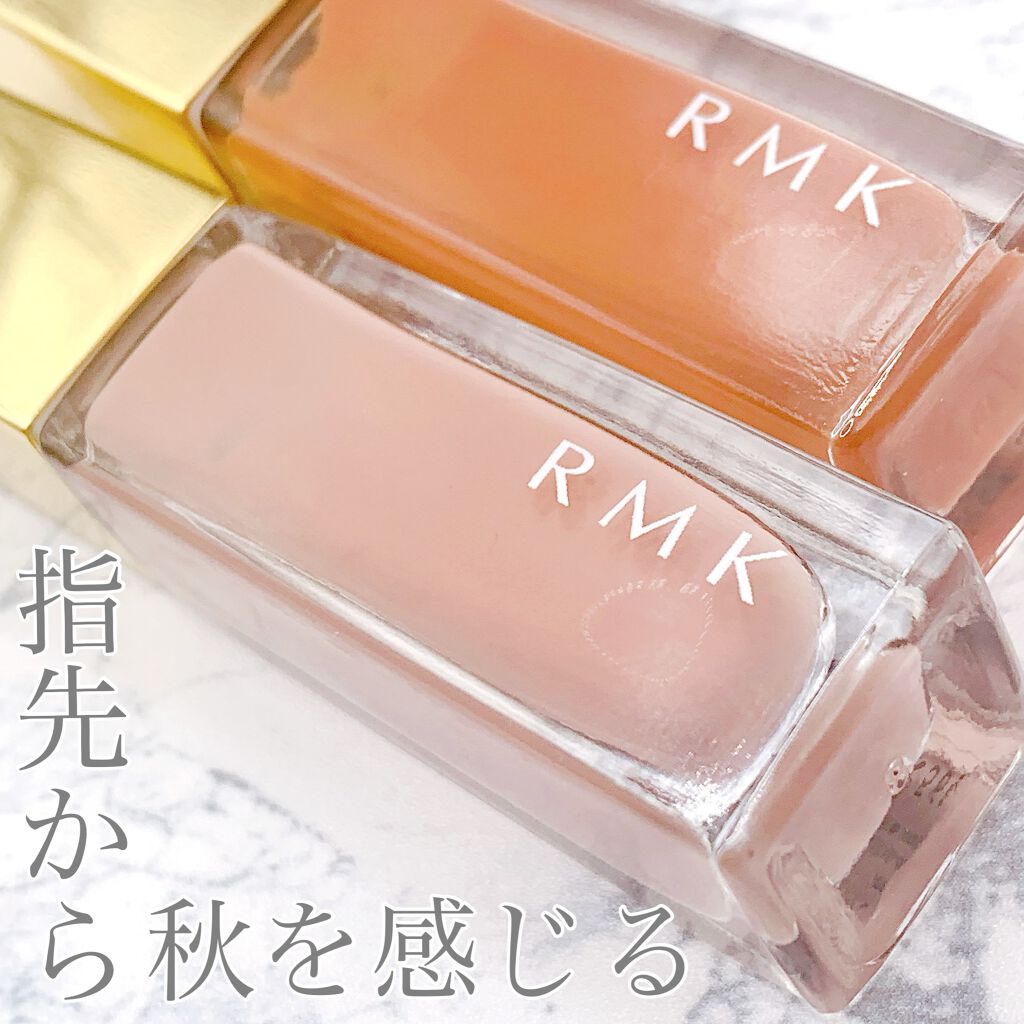 ネイルポリッシュ EX-42 /RMK/マニキュアを使ったクチコミ（1枚目）