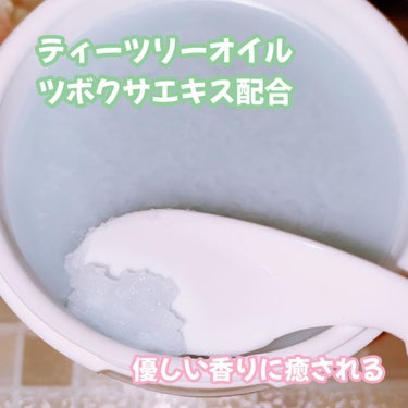 BIOHEAL BOH メルティング クリア クレンジングバームのクチコミ「#使い切り

BIO HEAL BOH
メルティング クリア クレンジングバーム


大好き過.....」（2枚目）