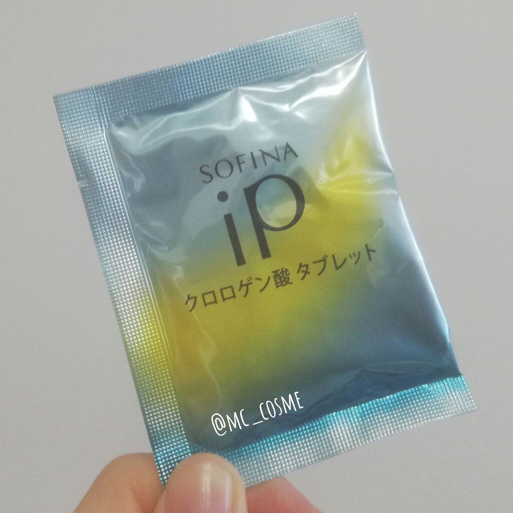 クロロゲン酸 タブレット/SOFINA iP/美容サプリメントを使ったクチコミ(2枚目)