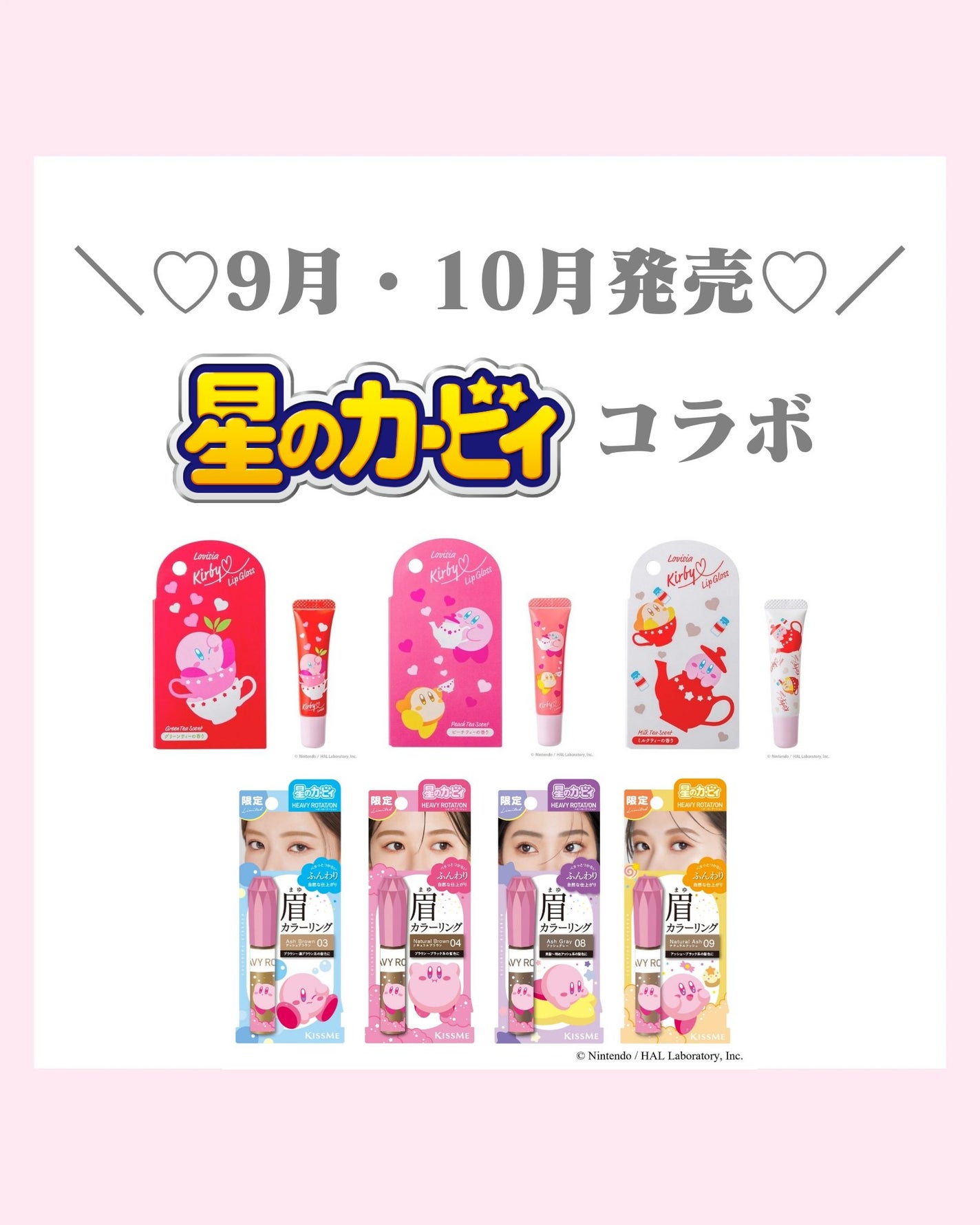 ヘビーローテーション カラーリングアイブロウEX/ヘビーローテーション/眉マスカラを使ったクチコミ(1枚目)