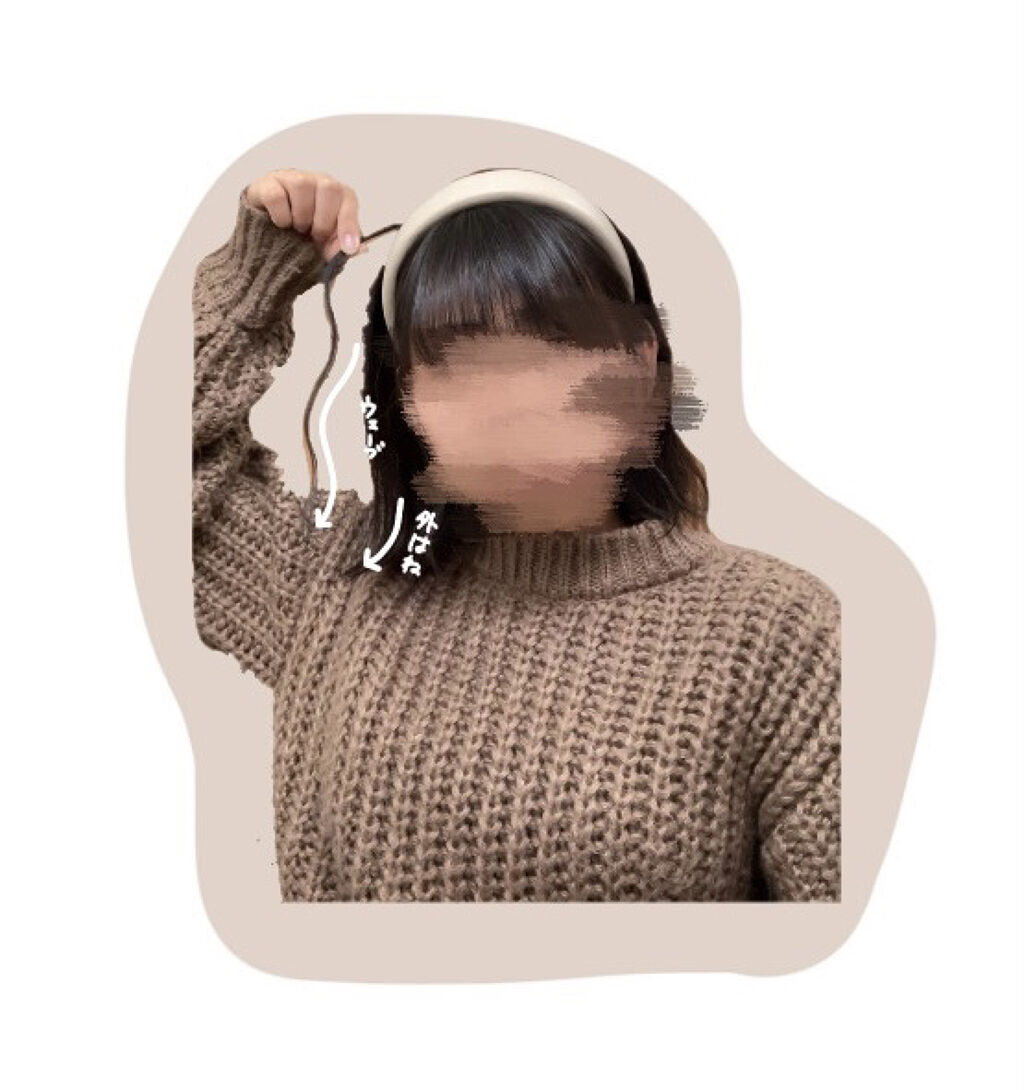 N. ポリッシュオイル/N./ヘアオイルを使ったクチコミ（2枚目）