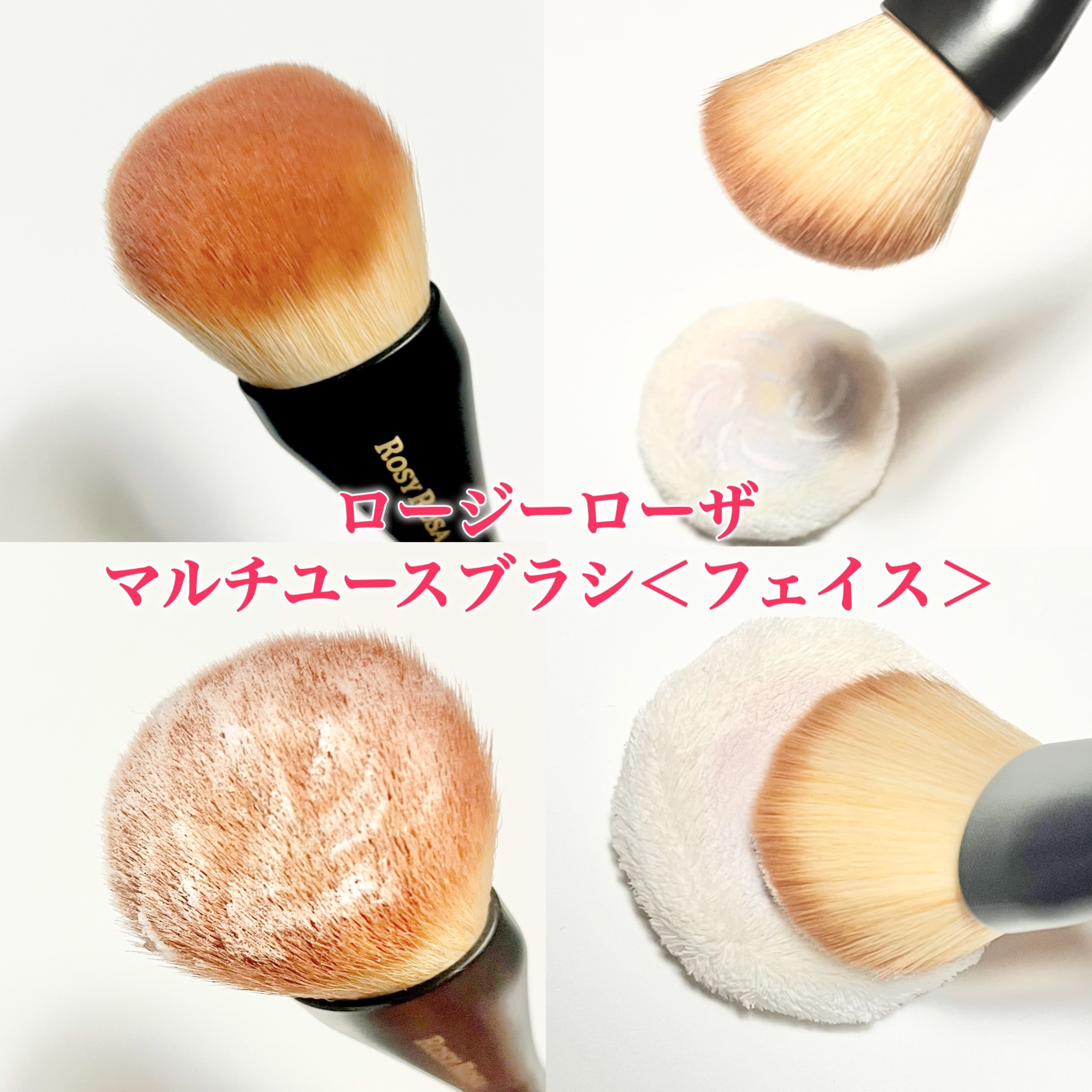 ルース パウダー パフ LPQ（101専用のパフ）/DECORTÉ/ルースパウダーを使ったクチコミ（3枚目）