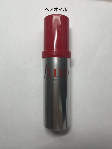 ディーセス エルジューダ エマルジョン/エルジューダ/ヘアミルクを使ったクチコミ(3枚目)