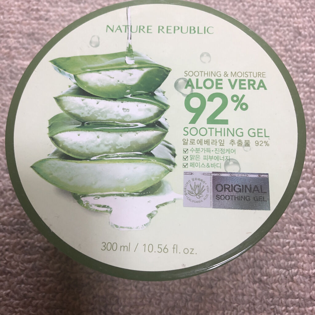 ドラマティックスキンセンサーベース EX UV+ （ミニサイズ）　ナチュラル/マキアージュ/化粧下地を使ったクチコミ（3枚目）