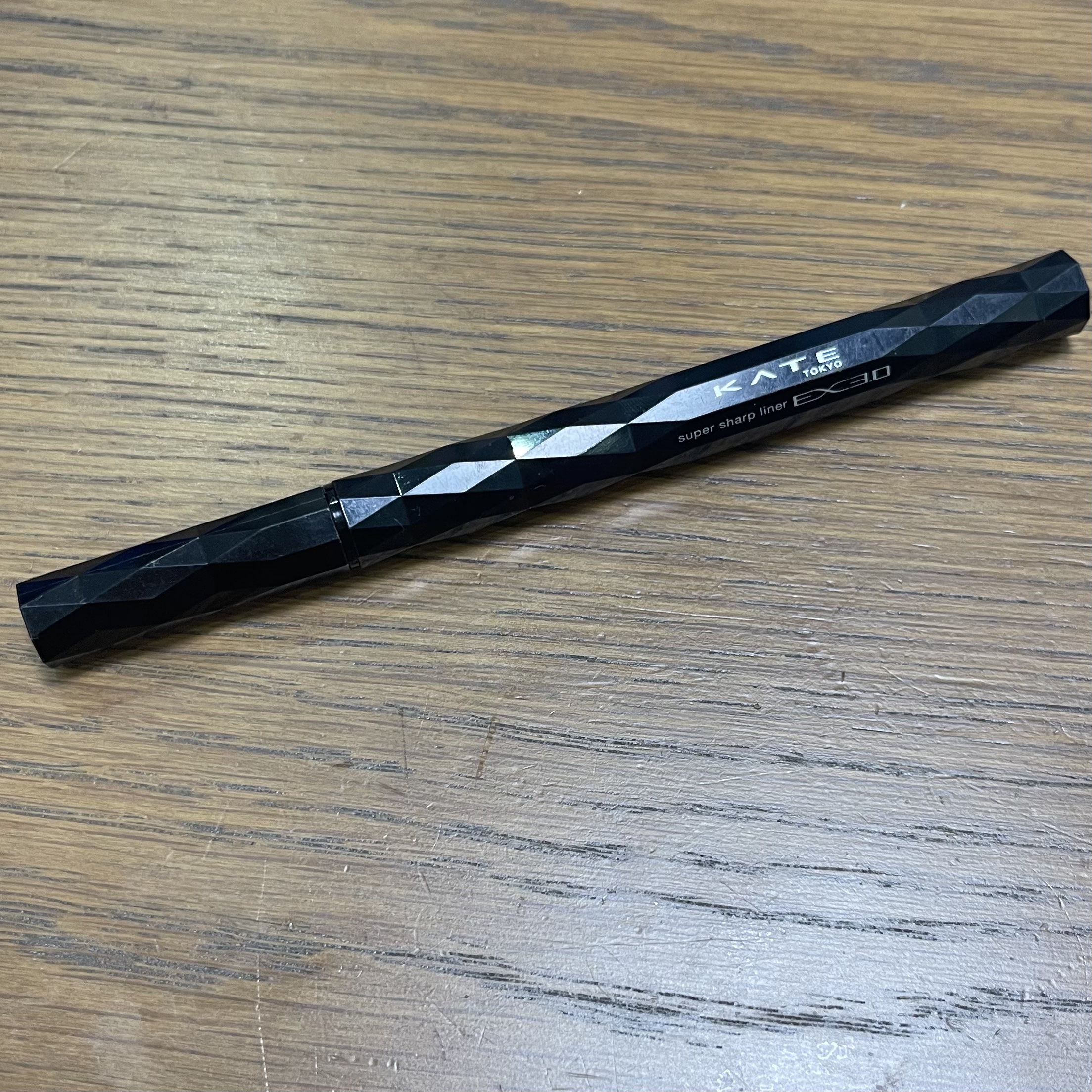 スーパーシャープライナーEX3.0 BR-2 ビターブラウン/KATE/リキッドアイライナーを使ったクチコミ（1枚目）