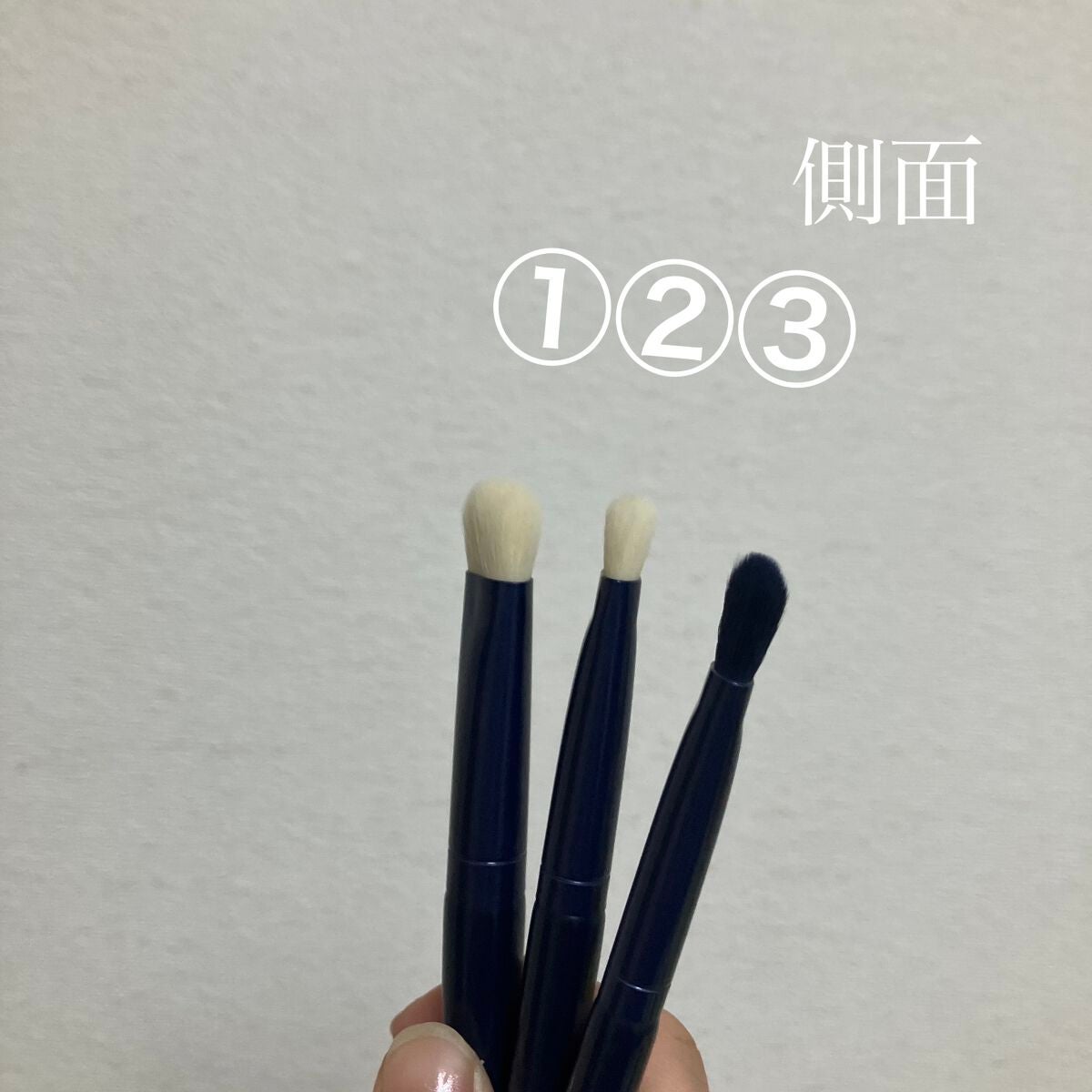 SIXPLUS 魅惑のネイビー・ブルー アイメイクブラシ 7本セット/SIXPLUS/その他を使ったクチコミ(4枚目)