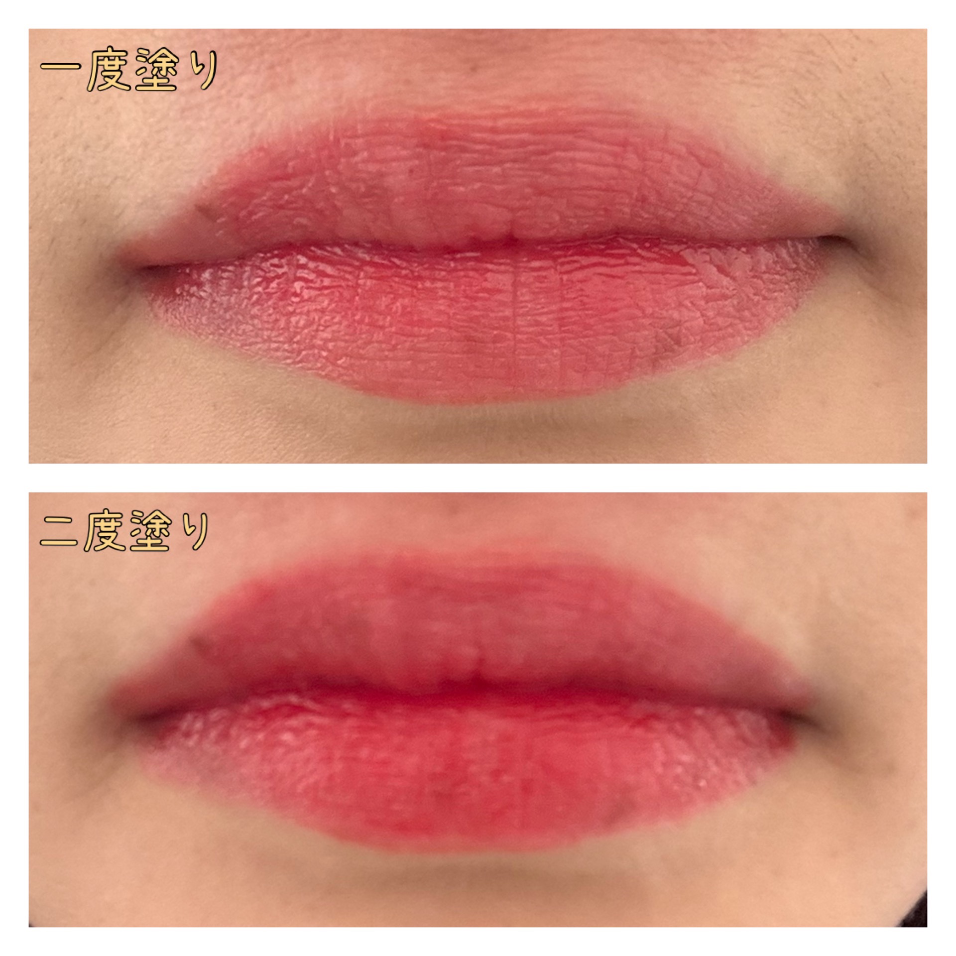 ジューシーデュイティント/dasique/リップティントを使ったクチコミ（2枚目）