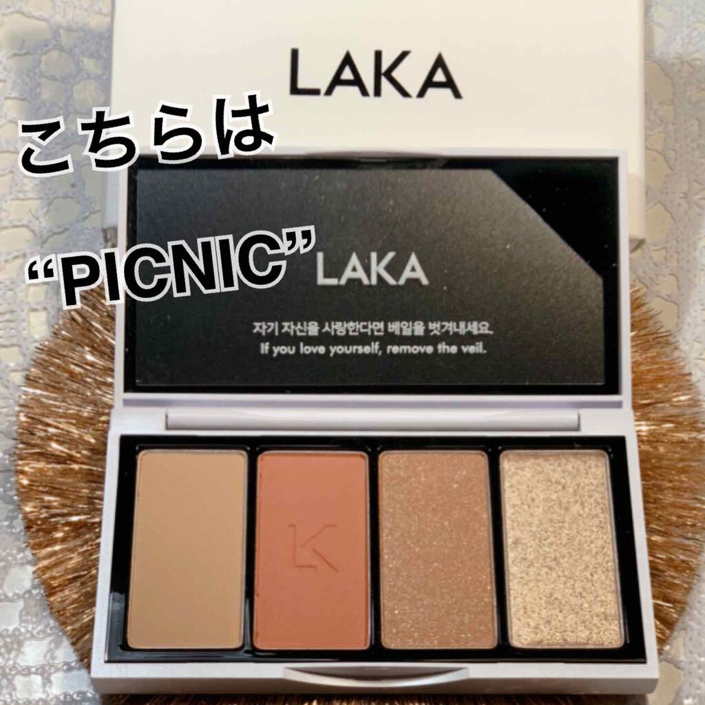 ジャストアイパレット/Laka/アイシャドウパレットを使ったクチコミ(3枚目)