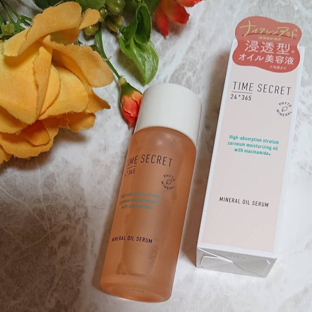 ミネラル オイルセラム /TIME SECRET/美容液を使ったクチコミ(3枚目)