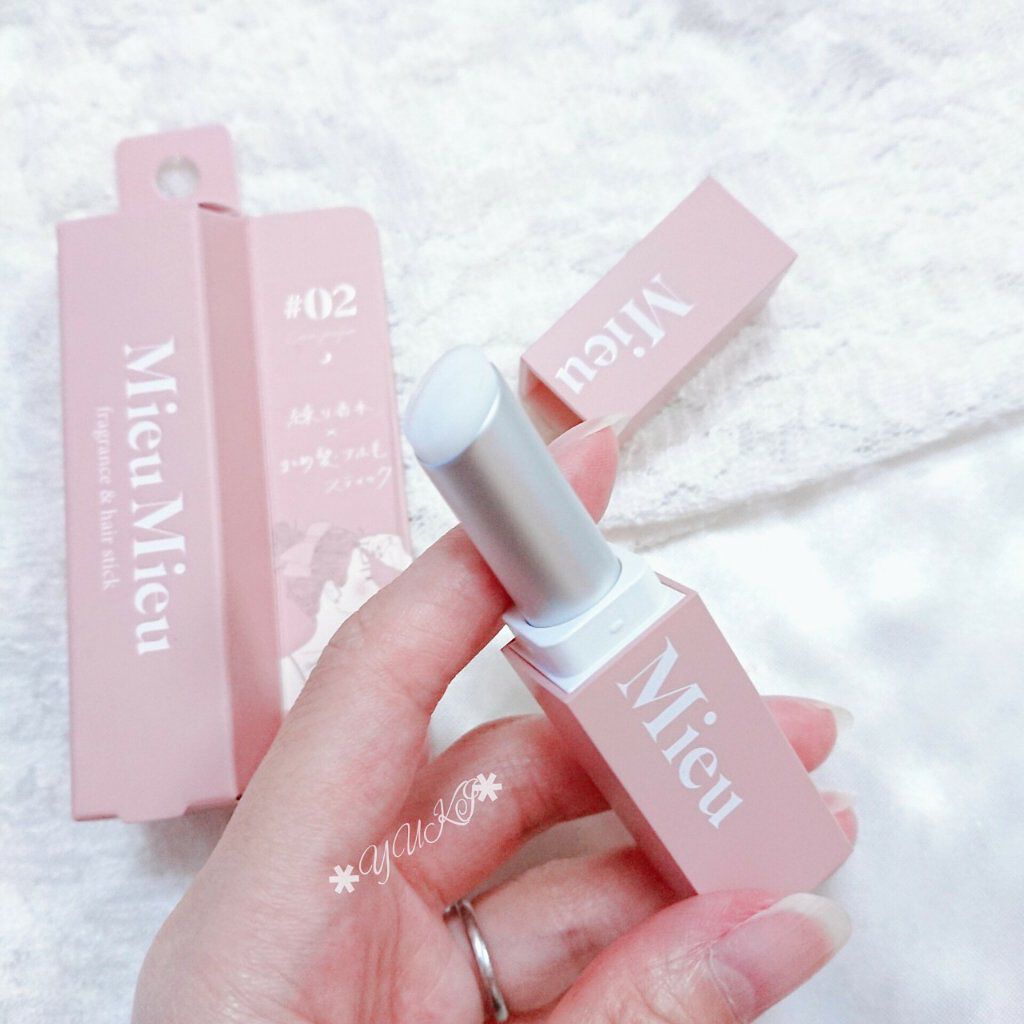 エスティック/MieuMieu/ヘアバームを使ったクチコミ(2枚目)